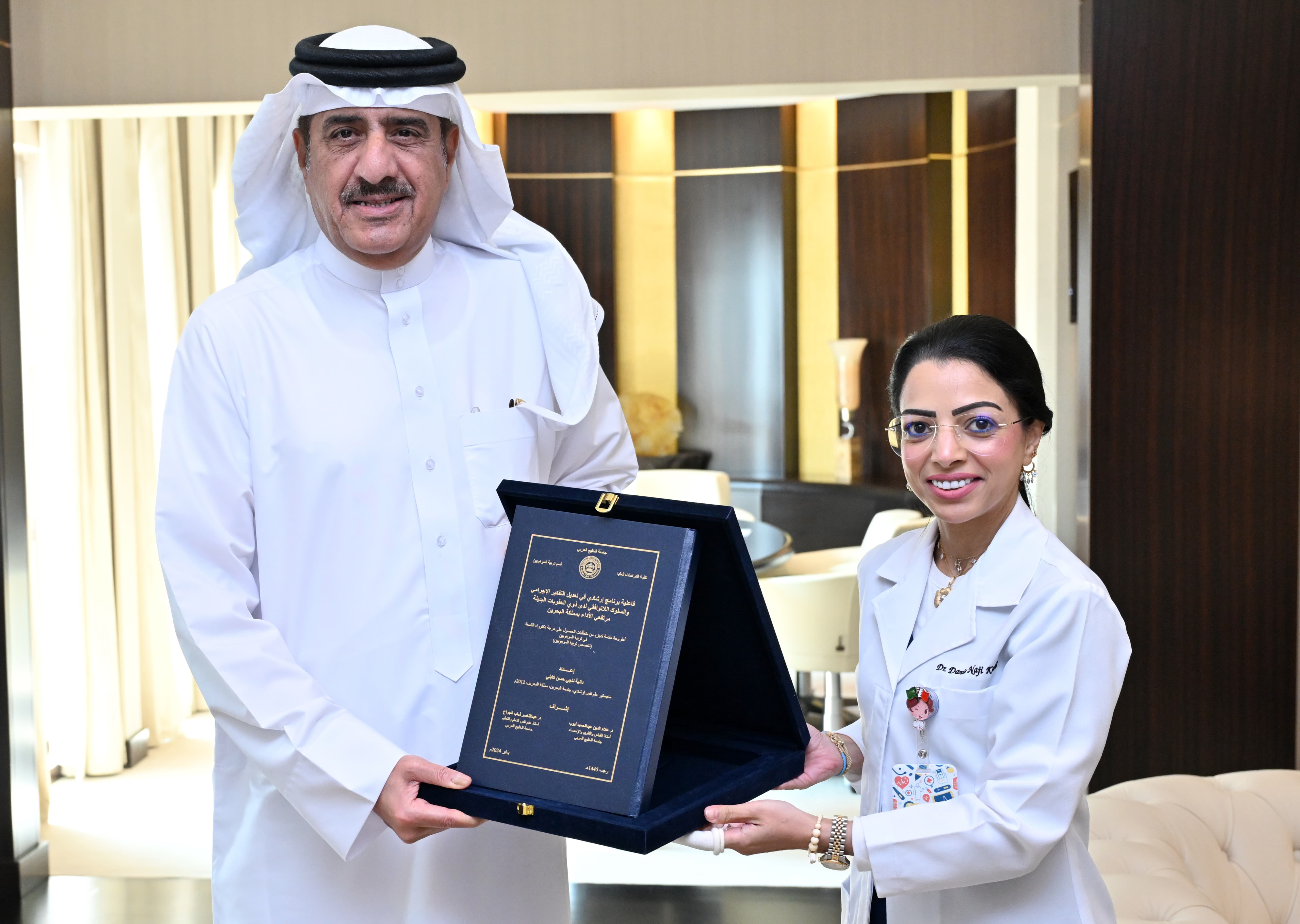 نائب وزير الداخلية يستقبل الدكتورة دانية ناجي كابلي رئيسة قسم الرعاية النفسية وشؤون الإدمان بوزارة الداخلية<